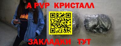 твердый Будённовск