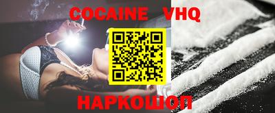 твердый Будённовск