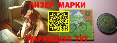 MDMA Бузулук