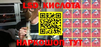 MDMA Бузулук