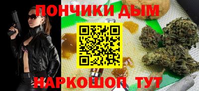 твердый Будённовск