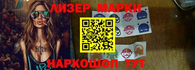 твердый Будённовск
