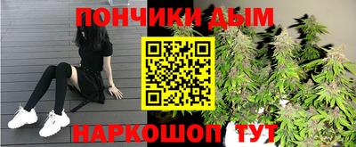 стаф Бугуруслан