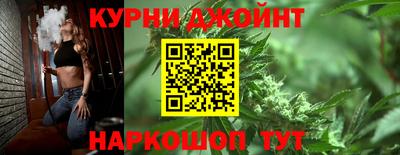стаф Бугуруслан