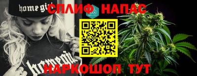 твердый Будённовск