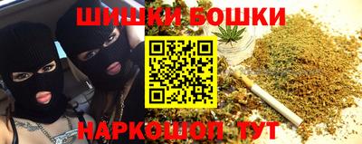 стаф Бугуруслан