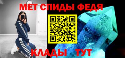 стаф Бугуруслан