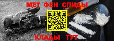 стаф Бугуруслан