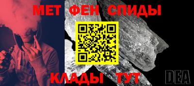 твердый Будённовск