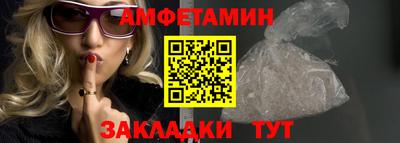 стаф Бугуруслан