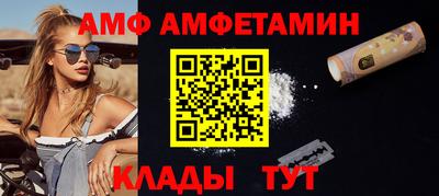 твердый Будённовск