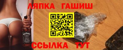 MDMA Бузулук
