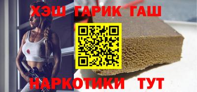 стаф Бугуруслан