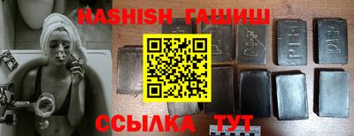 стаф Бугуруслан