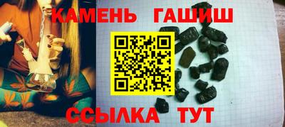 твердый Будённовск