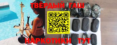 стаф Бугуруслан