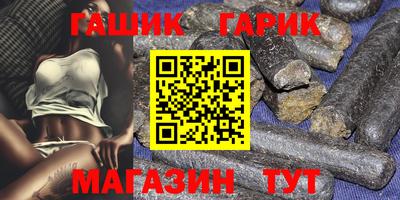 твердый Будённовск