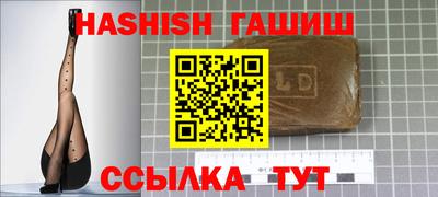 твердый Будённовск