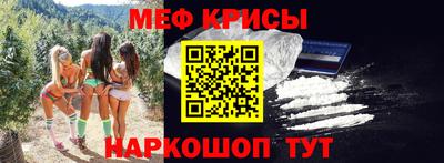 MDMA Бузулук