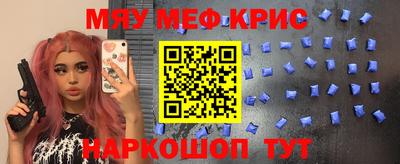 твердый Будённовск