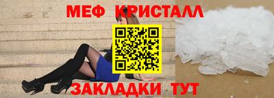 твердый Будённовск
